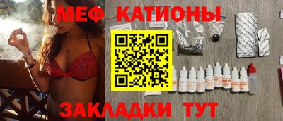 ешки Бугуруслан