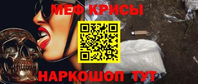 кокаин VHQ Бузулук