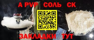 ешки Бугуруслан