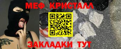 кокаин VHQ Бузулук