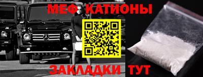 кокаин VHQ Бузулук