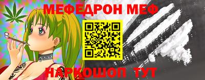 ешки Бугуруслан