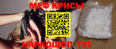 ГАЛЛЮЦИНОГЕННЫЕ ГРИБЫ Будённовск