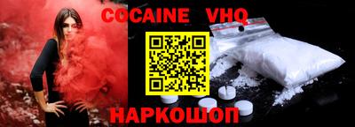 ешки Бугуруслан