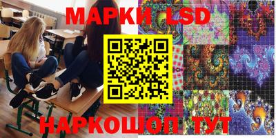 ешки Бугуруслан