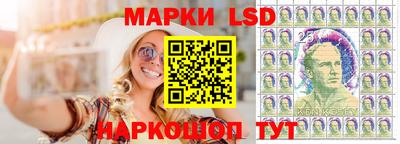 кокаин VHQ Бузулук