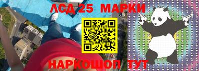 кокаин VHQ Бузулук