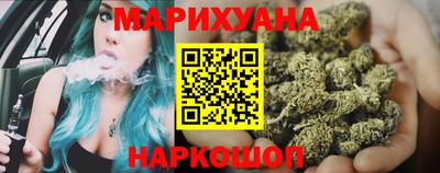 кокаин VHQ Бузулук
