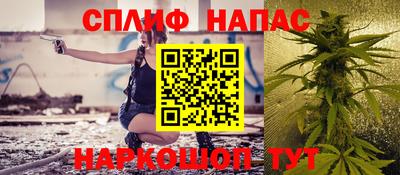 ГАЛЛЮЦИНОГЕННЫЕ ГРИБЫ Будённовск