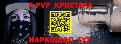 кокаин VHQ Бузулук