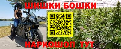 ешки Бугуруслан