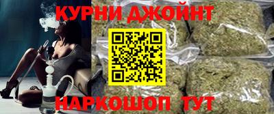 ГАЛЛЮЦИНОГЕННЫЕ ГРИБЫ Будённовск