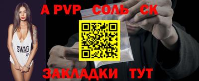 ешки Бугуруслан