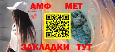 ГАЛЛЮЦИНОГЕННЫЕ ГРИБЫ Будённовск