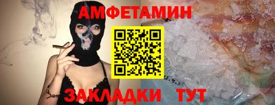 ГАЛЛЮЦИНОГЕННЫЕ ГРИБЫ Будённовск