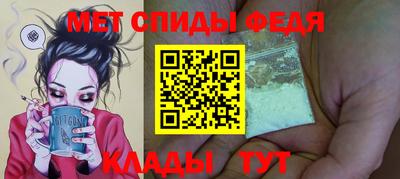 кокаин VHQ Бузулук