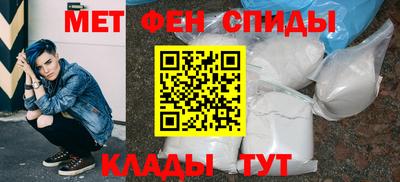 ешки Бугуруслан