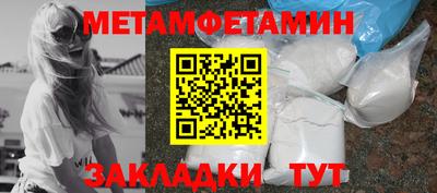 ГАЛЛЮЦИНОГЕННЫЕ ГРИБЫ Будённовск