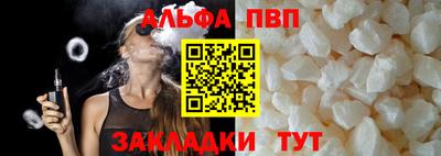 ешки Бугуруслан