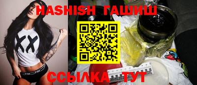 кокаин VHQ Бузулук