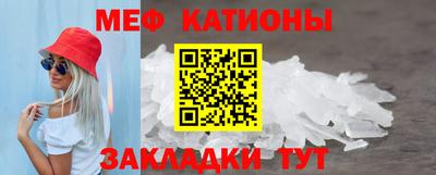 кокаин VHQ Бузулук