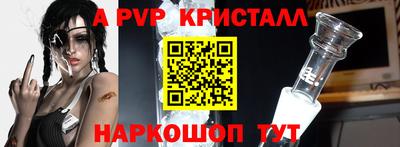 кокаин VHQ Бузулук