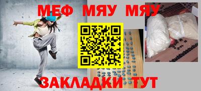 кокаин VHQ Бузулук
