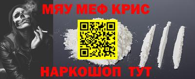 ГАЛЛЮЦИНОГЕННЫЕ ГРИБЫ Будённовск